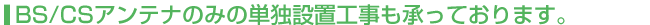 nfWAeiVݍH-ʏ퉿i\20,800