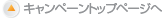 l̎舵