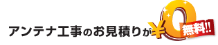 Hς肪II